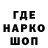 Амфетамин VHQ Negr Pido