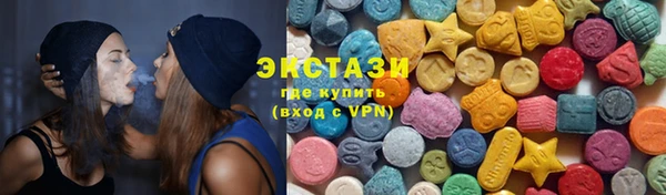СК Алзамай