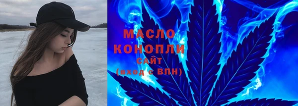apvp Пестово