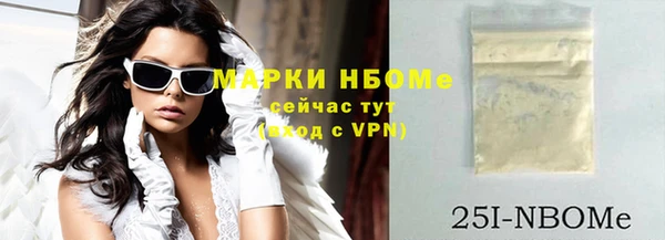 прущая мука Абдулино