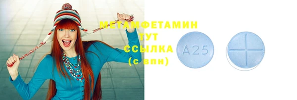 apvp Пестово