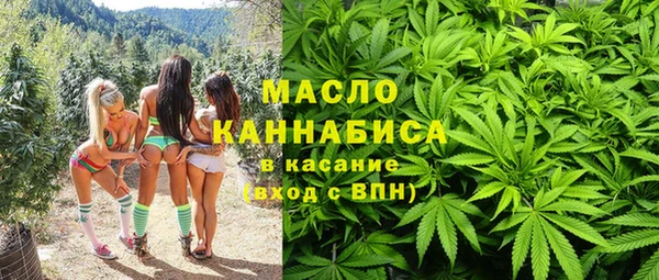 эйфоретик Переславль-Залесский