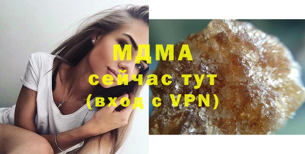 прущая мука Абдулино