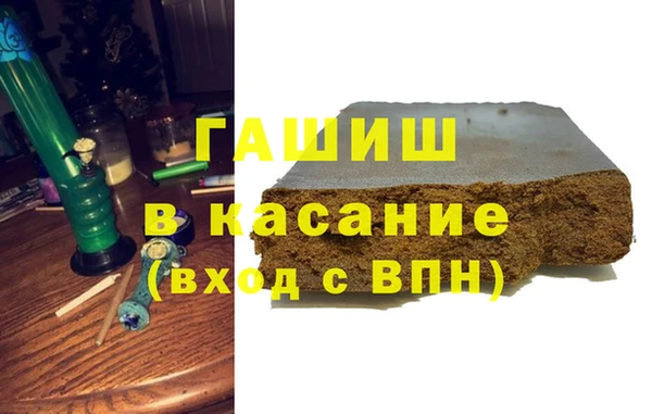 прущая мука Абдулино