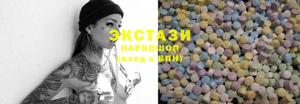 бутират Алексин
