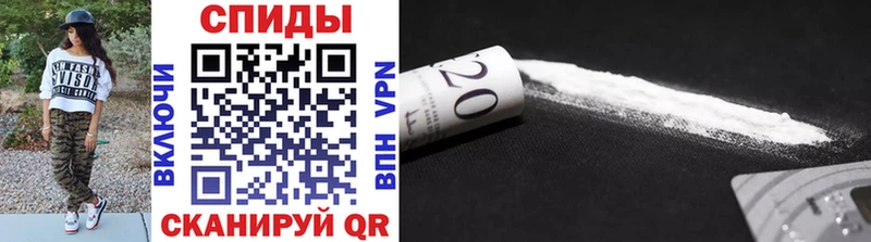 darknet какой сайт  Вилюйск  Метамфетамин винт 