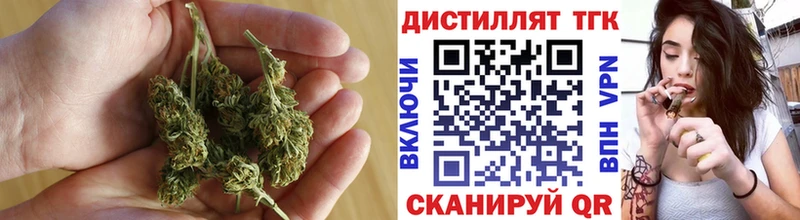ТГК концентрат  Вилюйск 